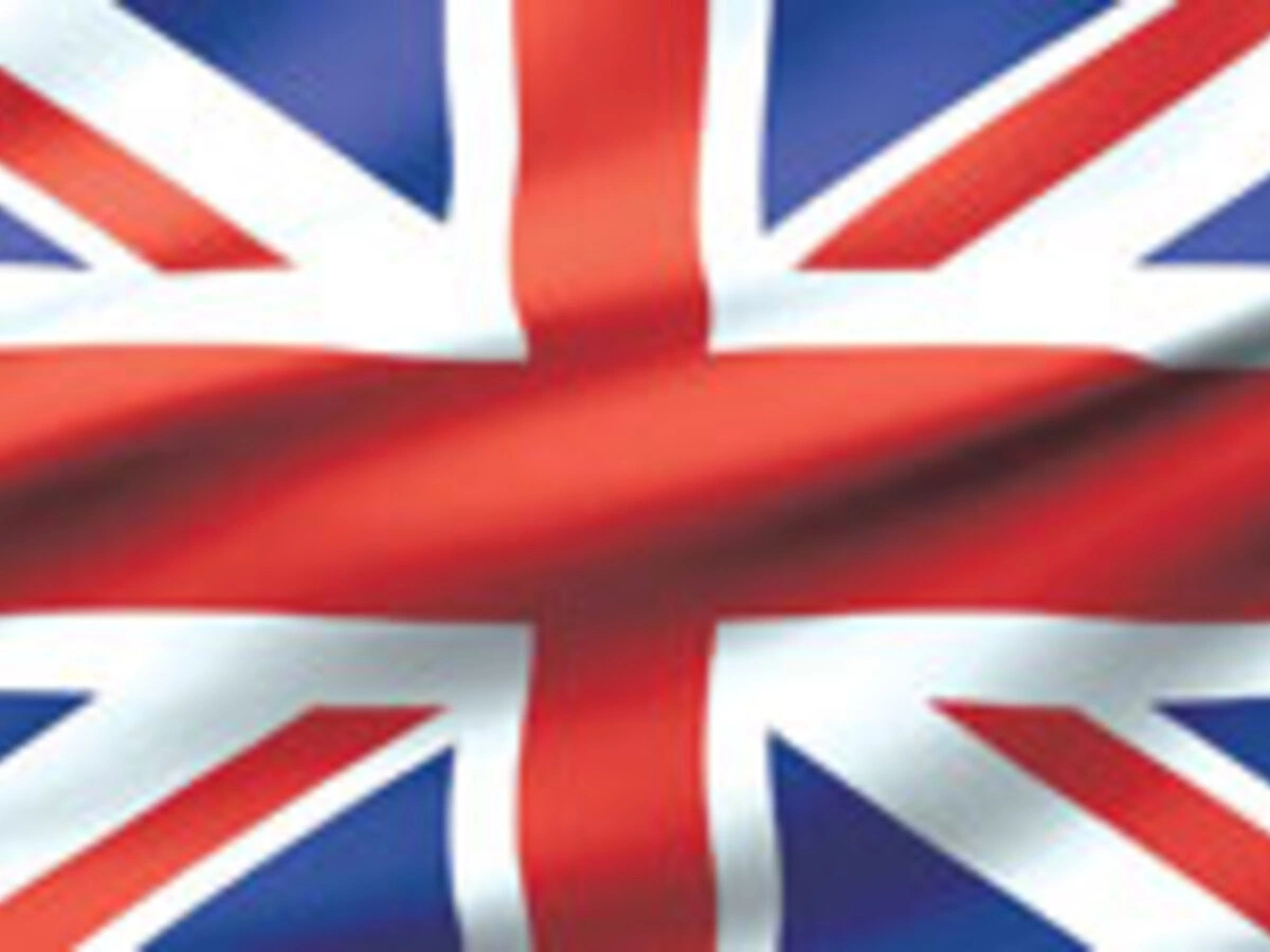 GBP / PLN -  funt brytyjski Kurs detaliczny