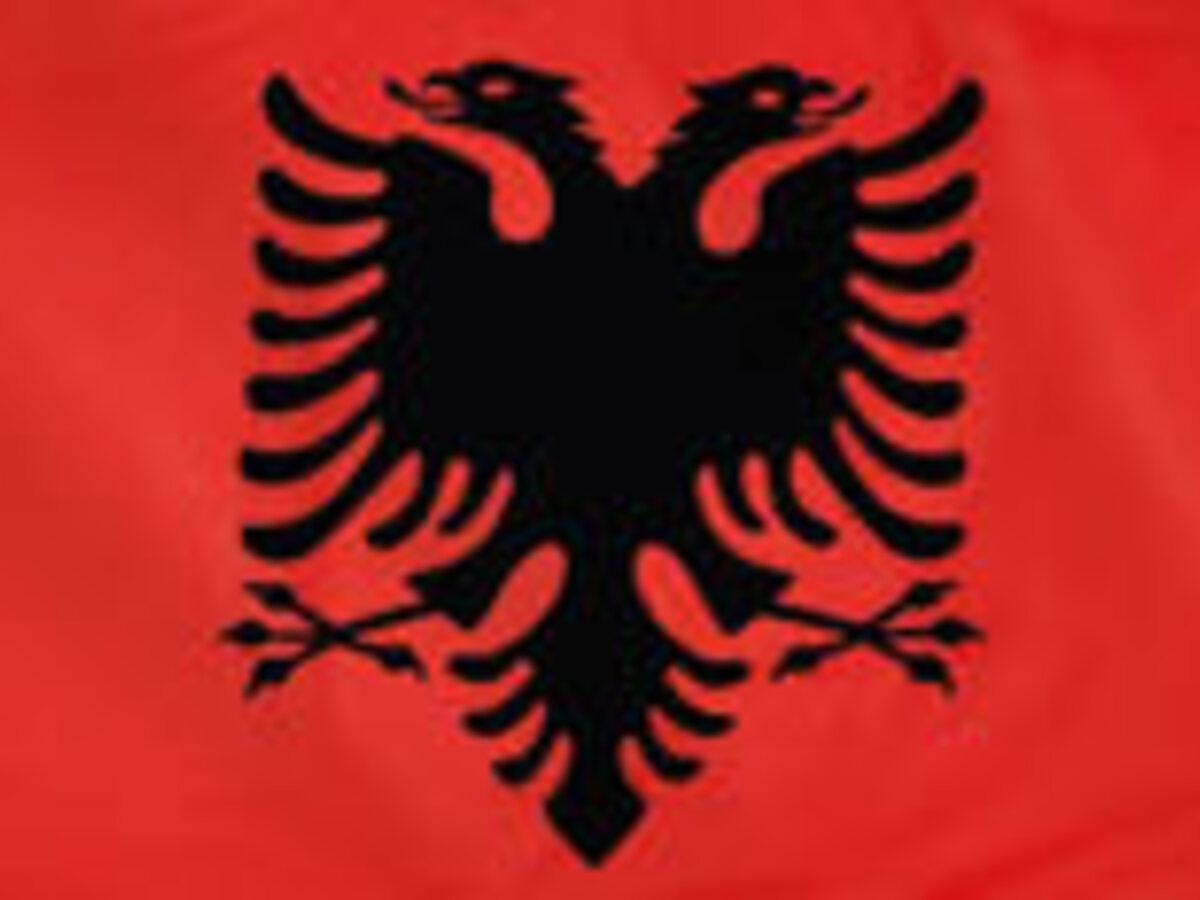 ALL / PLN -  lek albanski Kurs detaliczny
